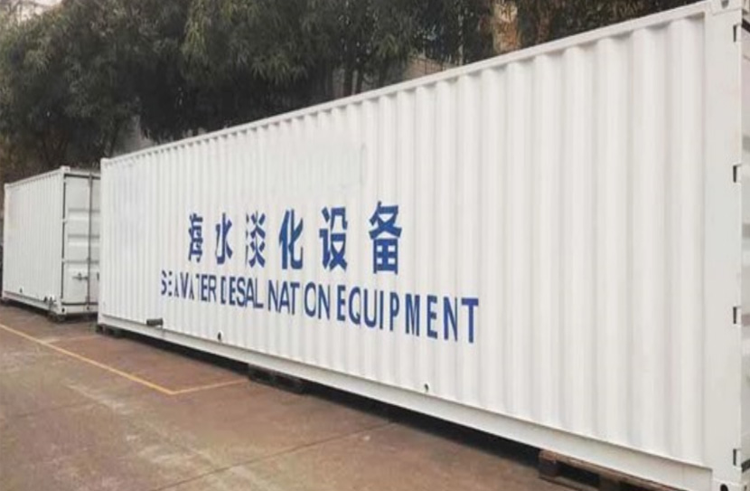 法國OFW公司海水淡化高純水項(xiàng)目